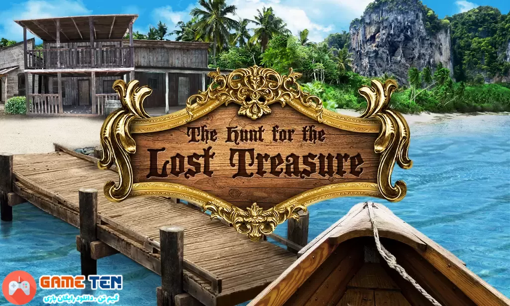 دانلود مود بازی The Hunt for the Lost Treasure برای اندروید